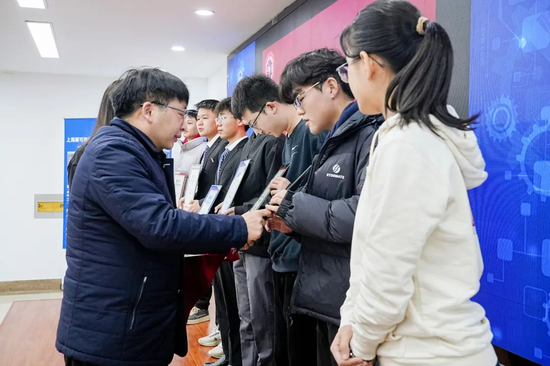 “斯可络奖励基金”颁发，助力南京航空航天大学人才培育新篇章