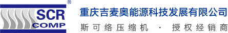 重庆吉麦奥能源科技发展有限公司